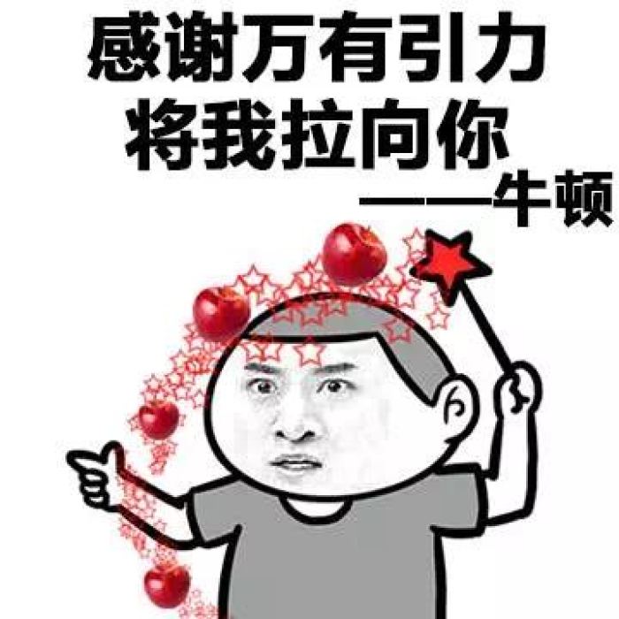 地球不懼黑洞吞噬，油封無畏密封失效
