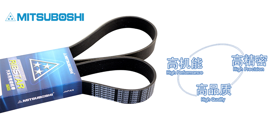 發(fā)動機高溫時如何調(diào)整皮帶松緊度？