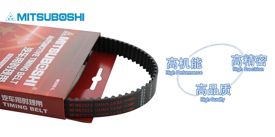正時(shí)皮帶機(jī)構(gòu)的拆裝、校對(duì)方法及注意事項(xiàng)